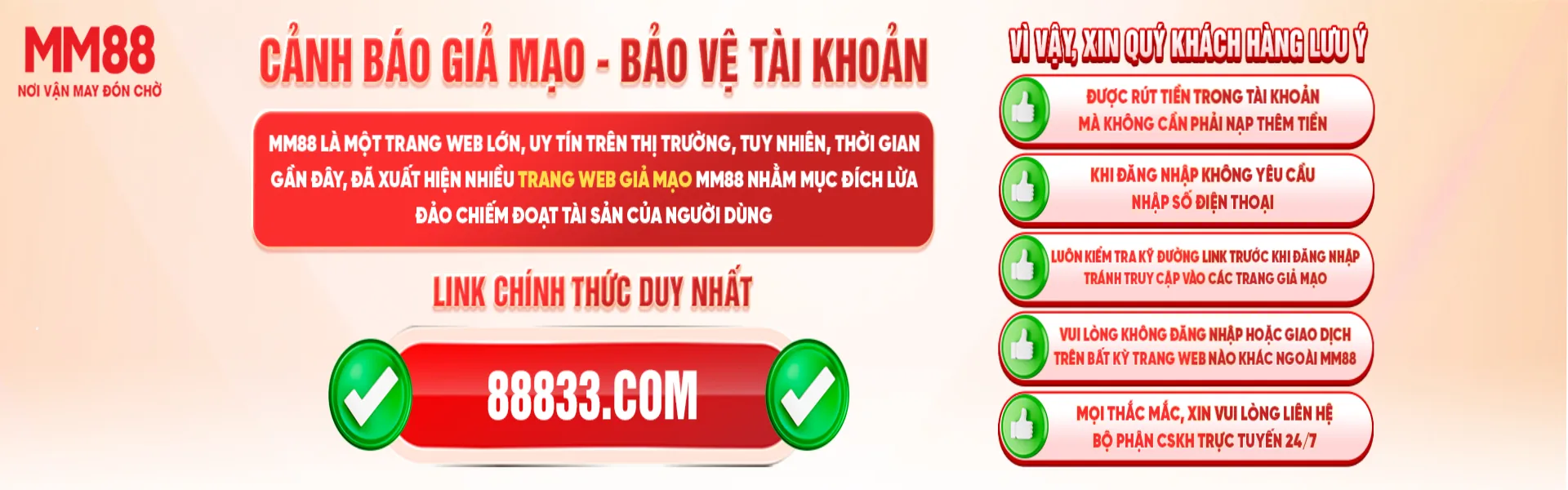 mm88 cảnh báo